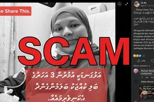 "މެޑިކަލް ސްކޭމް" ތަކަށް ސަމާލުވާން ފުލުހުން އެދިއްޖެ