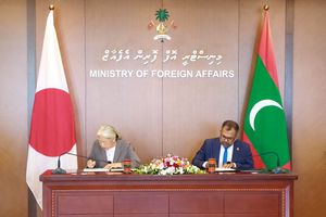 ޖަޕާނުން 93 މިލިއަން ރުފިޔާގެ އެހީ އާއި ކަސްޓަމްސްއަށް އުޅަނދެއް!