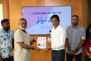 އެސްޓީއޯ އިން "ތުއްތު ދަރިފުޅު" ފޮތް ނެރެފި
