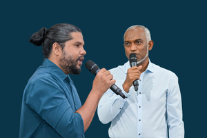 ހިޔާގެ ޖޫރިމަނާ މާފުކުރުން؛ "އެއީ ދިން ލުޔެއް ނޫން، އޮޅުވާލުމެއް"