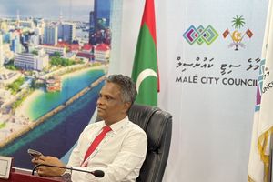 ސިޓީ ކައުންސިލުގެ ބިލުތަކަށް ދައްކަންޖެހޭ ފައިސާ 107 މިލިއަނަށް
