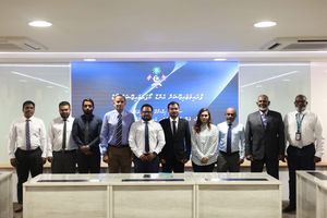 މާކްސް ނުލިބުނަސް އެސްއޯއީތަކަށް ޗެއާޕާސަން އައްޔަން ކުރެވޭނެ 