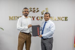 އުރީދޫގެ އެމް-ފައިސާއިން ސަރުކާރުގެ ހިދުމަތްތަކަށް މިހާރު ފައިސާ ދެއްކޭނެ