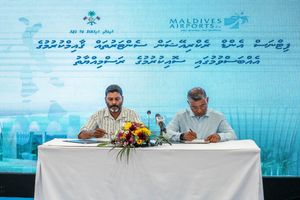 އެމްއޭސީއެލް ލައްވައި 63 ރަށުގައި ފިޓްނެސް ސެންޓަރު އަޅަނީ