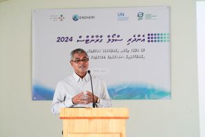 މުޅި ރާއްޖޭގެ ގުދުރަތީ ރައުސްމާލު ވަޒަންކުރަނީ