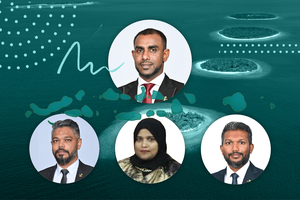 ހުލާސާކޮށް އިއްޔެ: ބިޑު އިވެލުއޭޓު ކުރަން ތަޖުރިބާ ނެތް ސިޔާސީން
