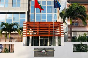 ކަސްޓަމްސްގެ ދެ އޮފީހެއް އުތުރުގައި ހުޅުވައިފި
