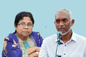 ހުލާސާކޮށް އިއްޔެ: މުއިއްޒުގެ ރުޅިގަނޑު މިފަހަރު އަސްމާއަށް