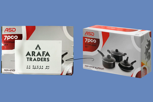 ތެލި ސެޓު ބެހީ ކެމްޕޭނަށްކަން އެނގުމުން އަނބުރާ ފޮނުވަން ފަށައިފި