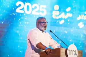 އެމްޕީއެލްގެ މުވައްޒަފުން ހަވީރު އޮފީހަށް ނުކުންނަން އަންގައިފި