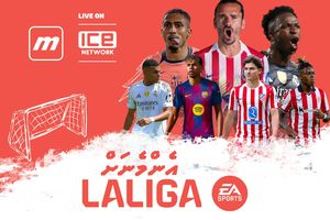 ލަލީގާ "އައިސް ނެޓްވޯކަށް" 