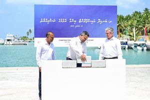 ބަނޑިދޫގައި ގާއިމުކުރާ އައިސް ޕްލާންޓުގެ ބިންގާ އަޅައިފި
