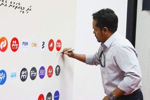 ނޫސްވެރިޔާ ސަމްއާންއަށް ސްޓޭޓް މިނިސްޓަރުކަން ދީފި