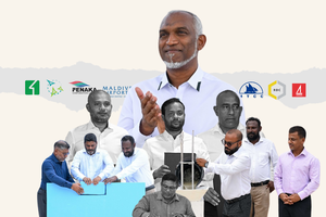 "މަޝްރޫއުތައް ދެނީ ހަމައެކަނި ސަރުކާރުގެ ކުންފުނިތަކަކަށް ނޫން"