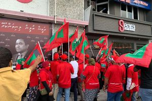 ޕީޕީއެމް އޮފީސް ހިންގި އިމާރާތުގައި ޔާމީން ޕާޓީގެ އޮފީސް ހަދަނީ