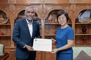 ރައީސްގެ އުފަން ދުވަހާ ގުޅިގެން ޝީގެ ހާއްސަ ސިޓީއެއް
