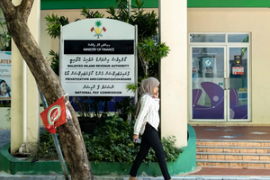 ފަހު 10 ގައި މަސައްކަތަށް ނުކުންނަ މުވައްޒަފުންނަށް އިނާޔަތް ދެނީ