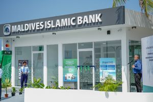 އެމްއައިބީން ދެ ސާވިސް ސެންޓަރާއި ސޭލްސް ސެންޓަރެއް ހުޅުވައިފި