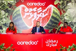 އުރީދޫއާއެކު "ކަރާ ފަޅައިގެން" މިފަހަރުވެސް އަގުހުރި އިނާމުތަކެއް