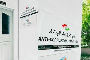 ACC investigates major cases involving MPs, former ministers