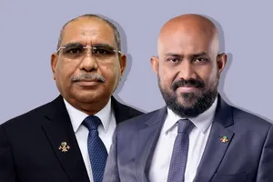 އިންތިހާބުގެ ކޮރަޕްޝަނާއި ނާއިންސާފަށް އީސީ އާއި އޭސީސީ ތިބީ ލޯމަރާލައިގެން 