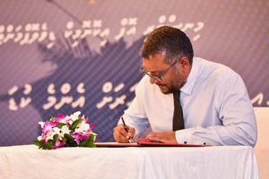 "އަސާސީ އުޖޫރަ ކަނޑައެޅީ އިގުތިސާދީ ހާލަތަށް ބަލާފައި"