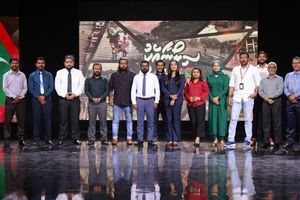 ލަންކާއަށް އެހީވާން ބޭއްވި ޓެލެތޯނަށް 11 މިލިއަން ރުފިޔާ ލިބިއްޖެ