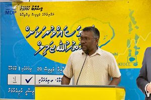 ސަރުކާރު މުވައްޒަފުން ވަކި ކުރާތީ އެމްޑީޕީން ގާނޫނަށް ބަދަލު ގެންނަނީ
