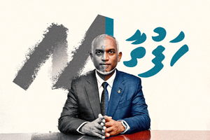 Nine unfulfilled pledges in 100-day roadmap