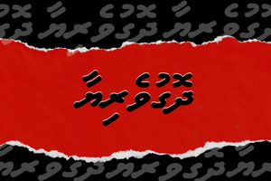 ދޮގުވެރިން ތެދުވެރިންކަމުގައި ވެގަންނައިރު، ފާޅުވާ ނަބިއްޔާގެ މުއުޖިޒާތް 