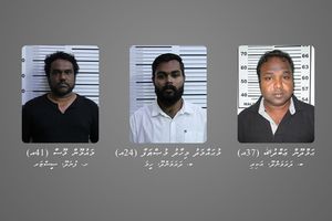 ބްލެކްމެއިލް ކުރި އެކެއްގެ ބަންދު އިތުރުކޮށްފި