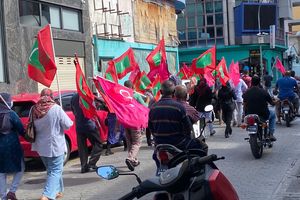 ޔާމީންގެ ދިފާއުގައި މުޒާހަރާކުރި މީހުން ފޮނުވާލައިފި
