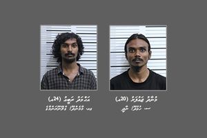 އީދު ދުވަހުގެ މަރާމާރީގެ މައްސަލާގައި އިތުރު ދެ މީހަކު ހައްޔަރުކޮށްފި