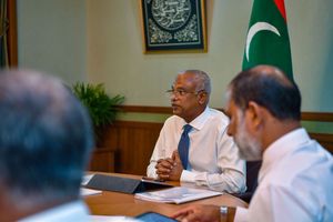 ހާއްސަ އެހީއަށް ބޭނުންވާ މީހުންނަށް އިތުރު އެލަވަންސެއް ދެނީ