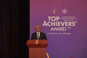 ރައީސްގެ އެދިވަޑައިގަތުމަކީ ދަރިވަރުން އީޖާދީ ވިސްނުން ގެންގުޅުން