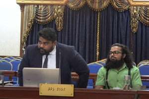 ޕޮލިސް އާދަމް މަރު؛ އަލުން އިސްތިއުނާފް ހުށަހަޅަން ފުރުސަތު ދީފި
