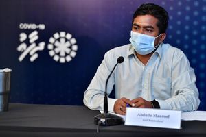 ފުރުމުގެ 48 ގަޑިއިރު ކުރިން ހުއްދަ ނަގަން އަންގައިފި 