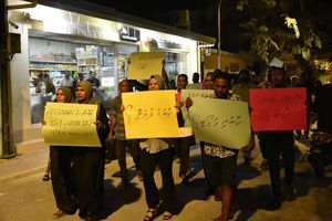 އޭދަފުށިން ގޯތި ދޫނުކޮށްގެން ރައްޔިތުން އިހުތިޖާޖުކޮށްފި