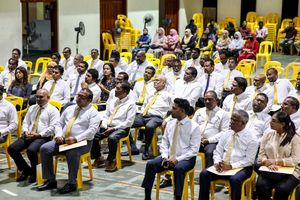 އެމްޑީޕީގެ ރިޔާސީ ޕްރައިމަރީއާ ގުޅޭ ޝަކުވާ ހުށަހެޅުމުގެ ފުރުސަތު ހުޅުވާލައިފި