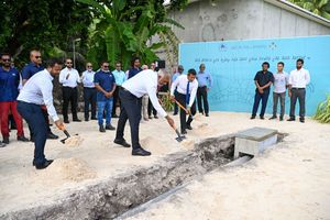 ތާއިދު ހޯދަން ދައުލަތުގެ ވަސީލަތްތައް ބޭނުން ނުކުރަން އެދިއްޖެ