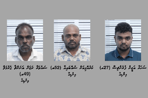 ބަނގުރަލުގެ ވިޔަފާރި ކުރި މައްސަލައެއްގައި މާލެއިން ތިން މީހަކު ހައްޔަރުކޮށްފި