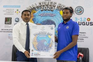 "ވިޒިޓް މޯލްޑިވްސް ޕްރޯ 2023" ރަސްމީކޮށް ލޯންޗްކޮށްފި