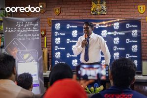 ބައިސްކޯފު ފީ ވެސް އެމްފައިސާއިން ދައްކައިލެވޭނެ
