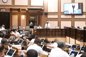 2.5 ބިލިއަން ބޮންޑަކަށް ބަދަލުކުރެވޭ ގޮތަށް އޯޑީ އިތުރުކޮށްފި