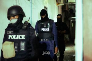 ގޭންގު ގާނޫނު ތަންފީޒު ކުރަން ފުލުހުންގެ ގަވާއިދެއް