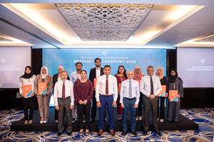 ދިރާގު އެޕްރެންޓިސްޝިޕް ޕްރޮގްރާމްގަ ބައިވެރިވުމަށް ހުޅުވާލައިފި