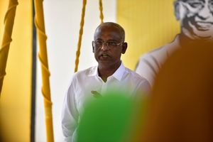 ރަސްމީ ނުރަސްމީ އެއްކުރުމަކީ ބާރުގެ ނުފޫޒު ފޯރުވުން: ޓްރާންސްޕޭރެންސީ