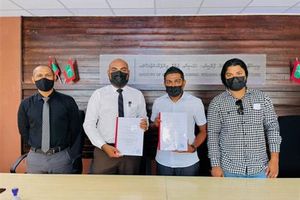 ހަނީމާދޫ ހައުސިން ޕްރޮޖެކްޓު އަލުން އެވޯޑް ކުރަން ހުކުމްކޮށްފި 