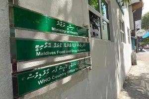 ކާބޯތަކެތީގެ ހިދުމަތް ފޯރުކޮށްދޭ ތަންތަނަށް ނަގާ ފީ ކުޑަކޮށްފި