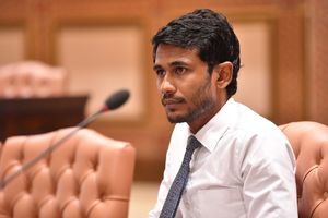 ގައުމީ ތަރައްގީގެ ޕްލޭން އެއްހަމައެއްގައި ހިފަހައްޓަން ބިލެއް